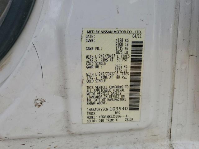 Nissan Nv 2500 Image 12