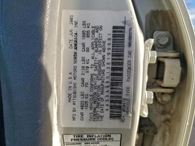 Mitsubishi Galant Es Image 3