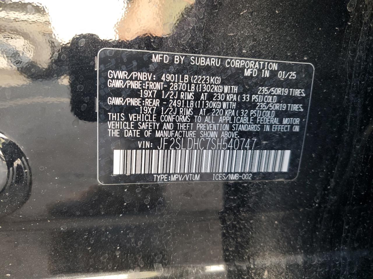 Subaru Forester Sport Image 5