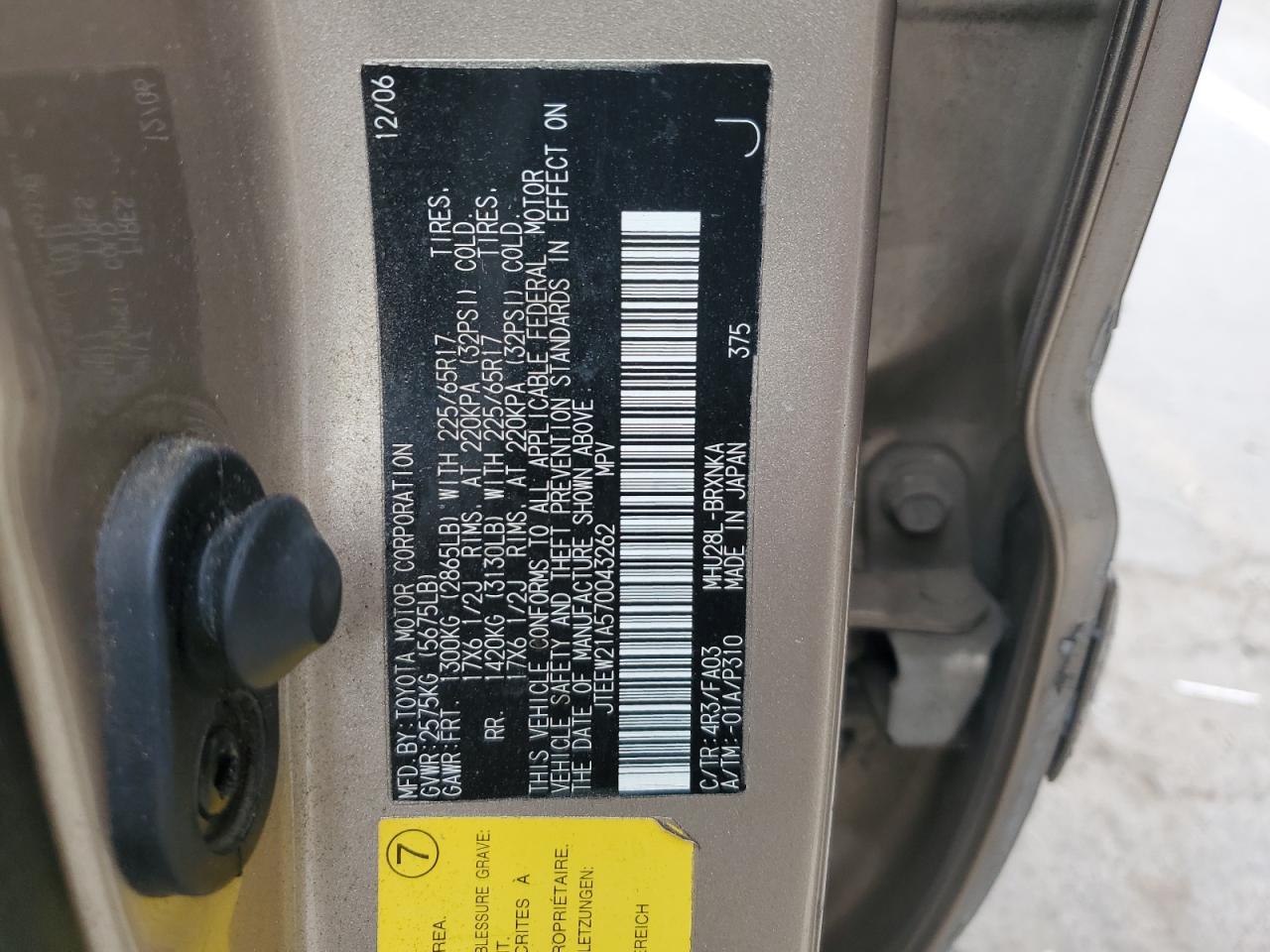 Toyota Highlander Hybrid Image 12