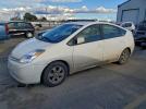 Toyota Prius Image 1