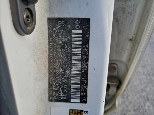 Toyota Prius Image 6