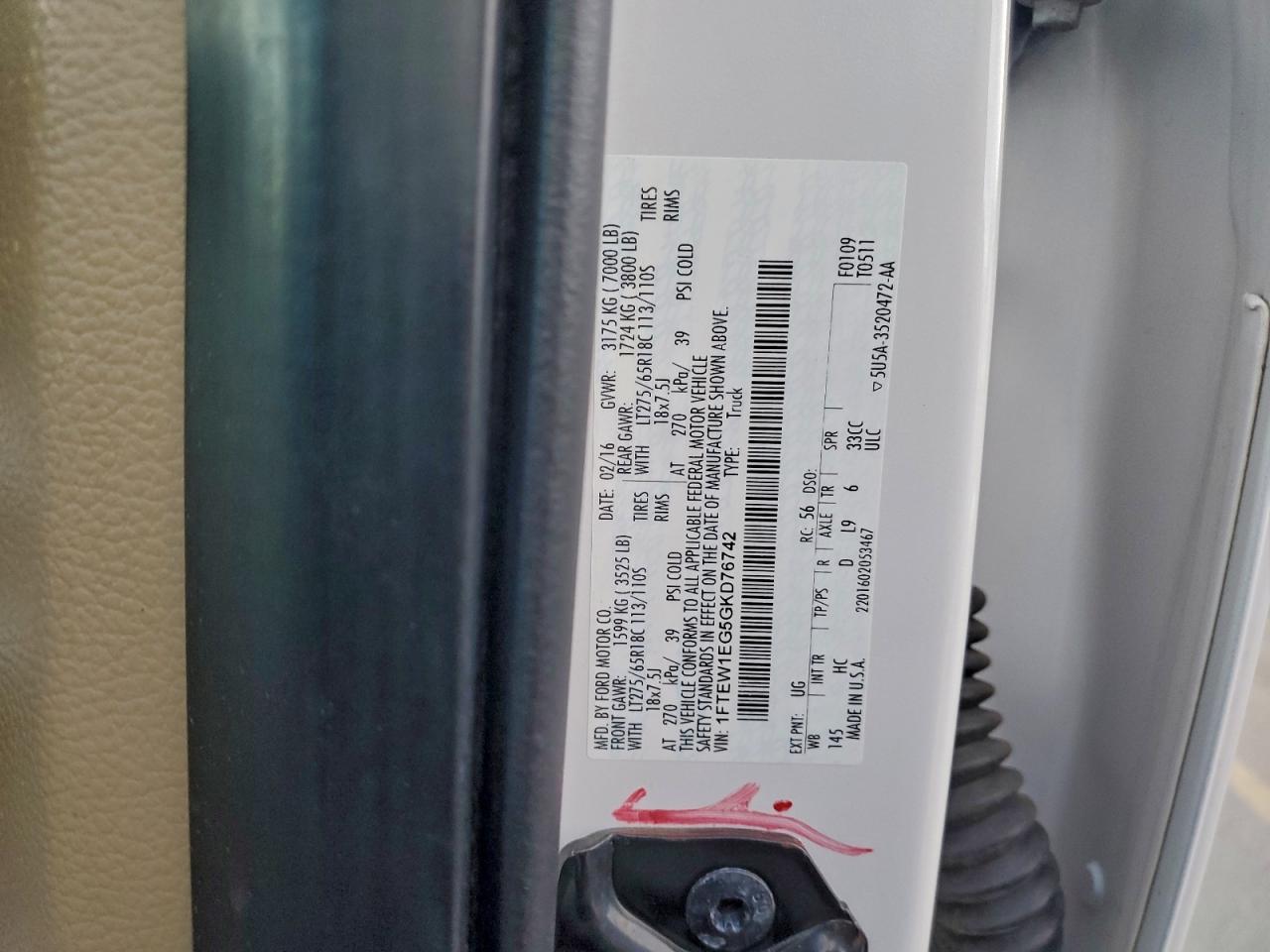 Ford F-150 Supercrew Image 11