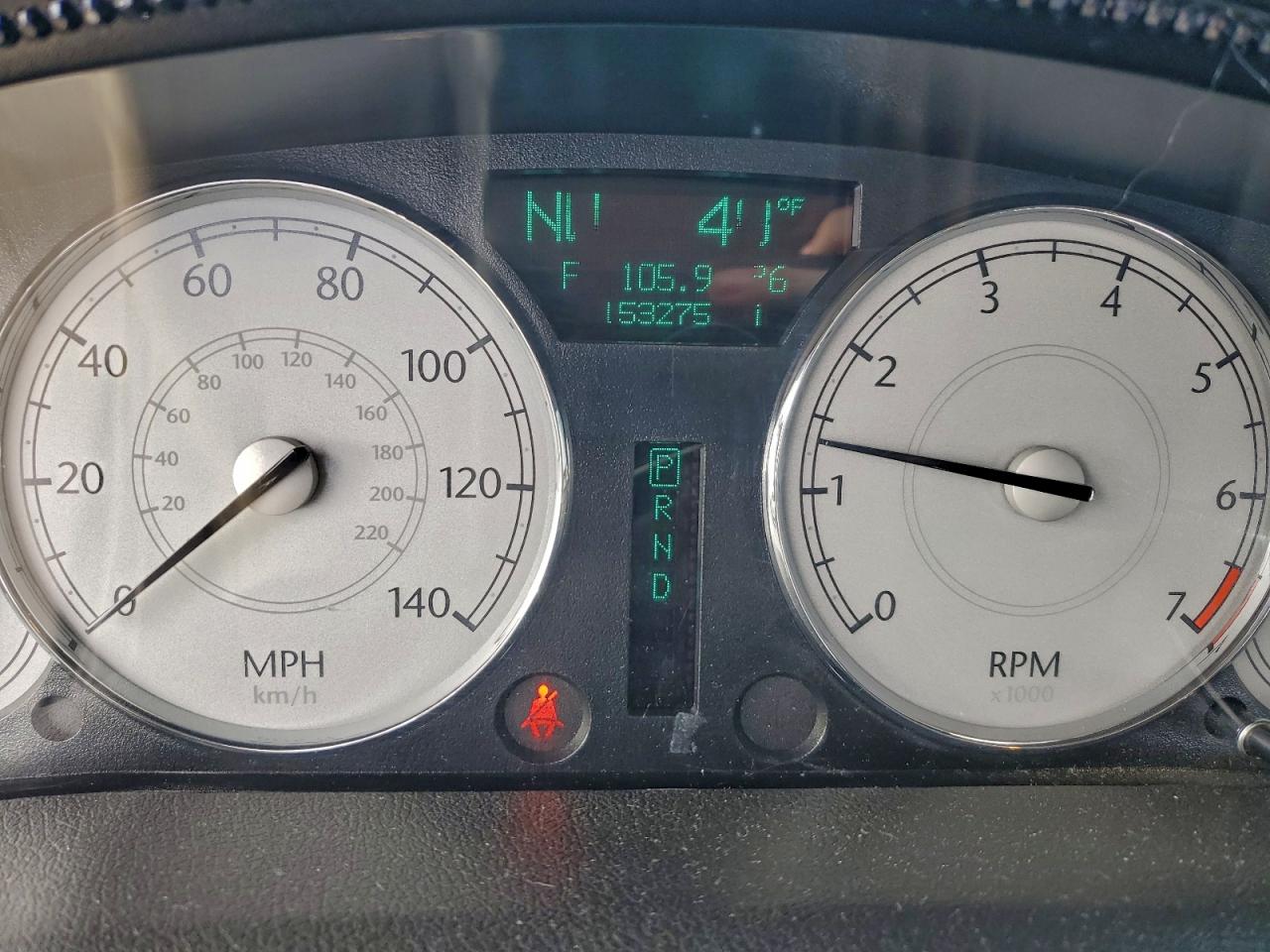 Chrysler 300 Touring Image 7