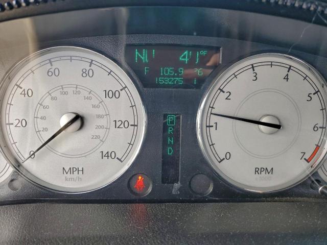 Chrysler 300 Touring Image 7