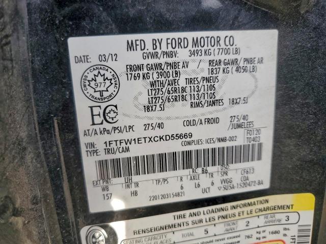 Ford F-150 Supercrew Image 7