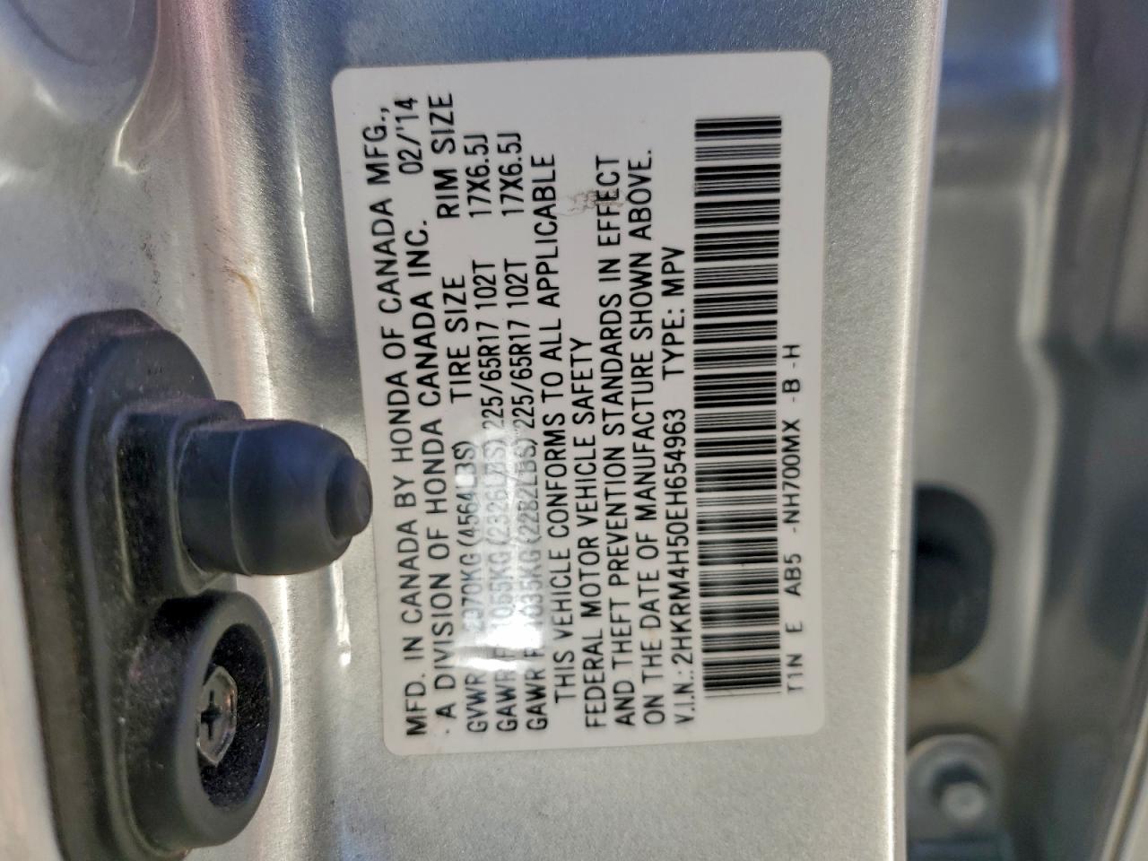 Honda Crv Ex Image 12