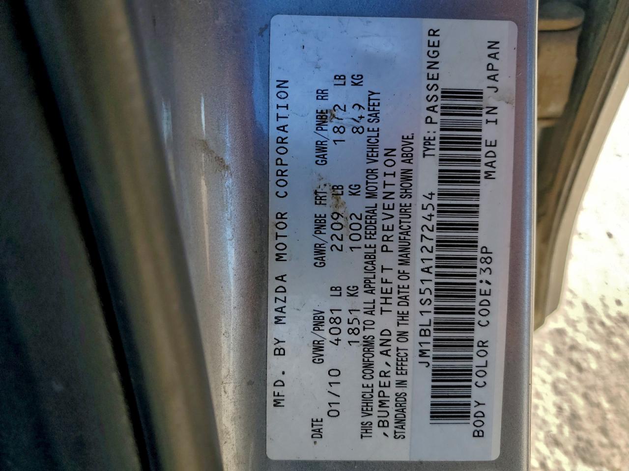 Mazda Mazda3 S Image 11