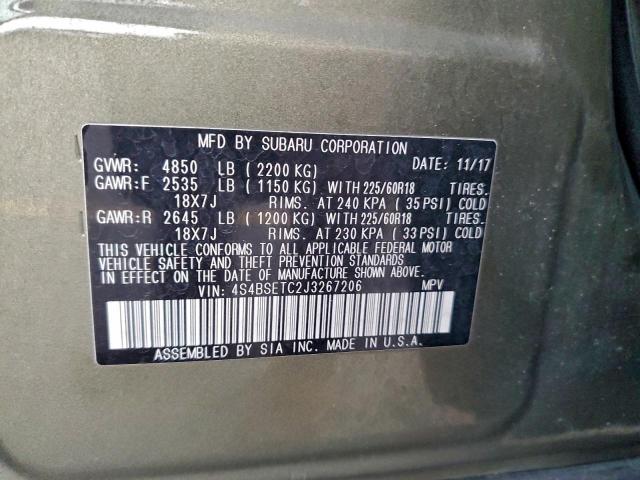 Subaru Outback Touring Image 9