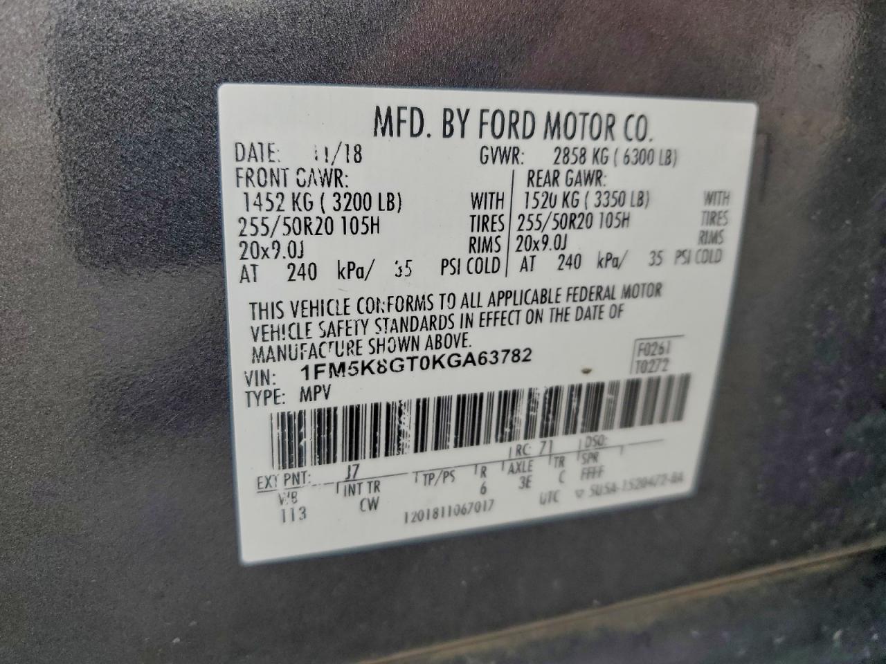 Ford Explorer Sport Image 13