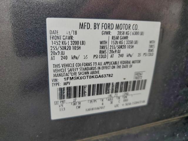 Ford Explorer Sport Image 13