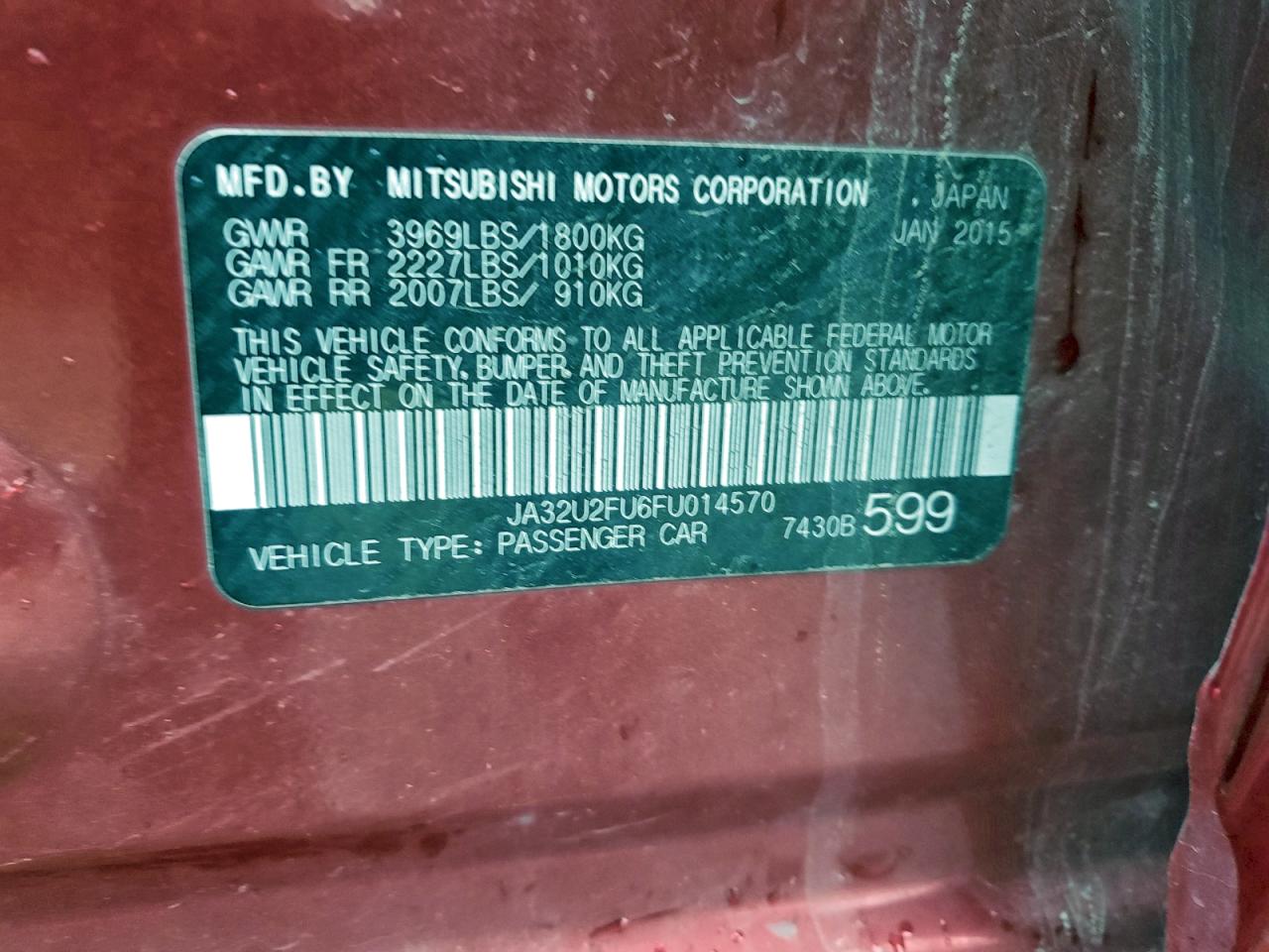 Mitsubishi Lancer Es Image 11