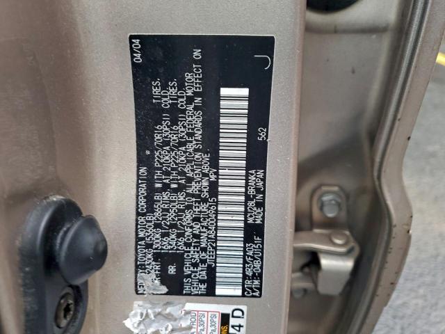 Toyota Highlander Image 7