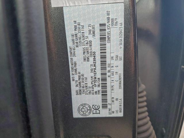 Ford F-150 Supercrew Image 12