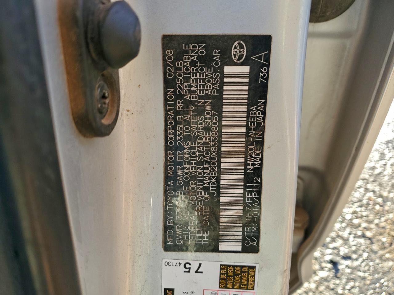 Toyota Prius Image 5