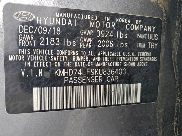 Hyundai ELANTRA Se Image 11