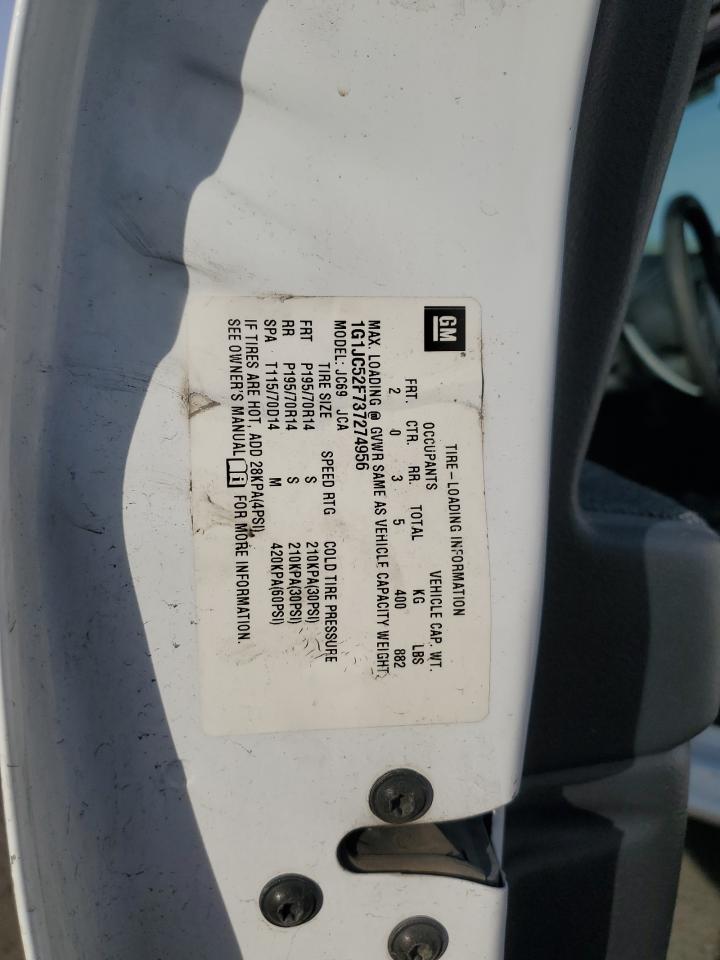 Chevrolet Cavalier Image 5