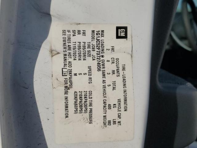 Chevrolet Cavalier Image 5