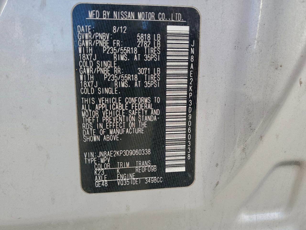 Nissan Quest S Image 2