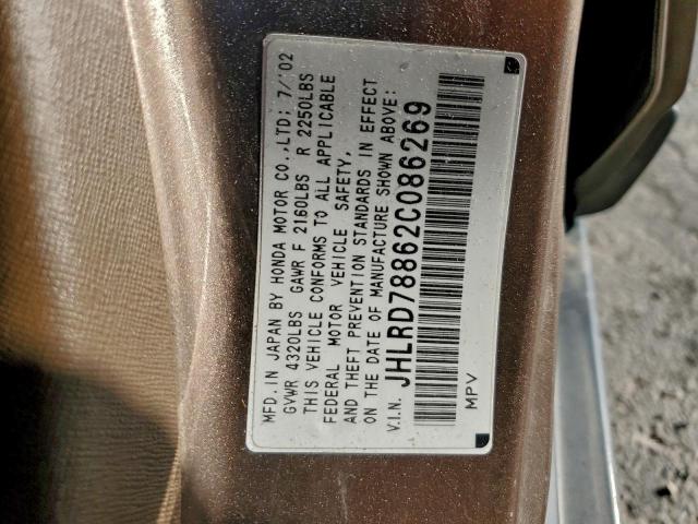 Honda Crv Ex Image 9