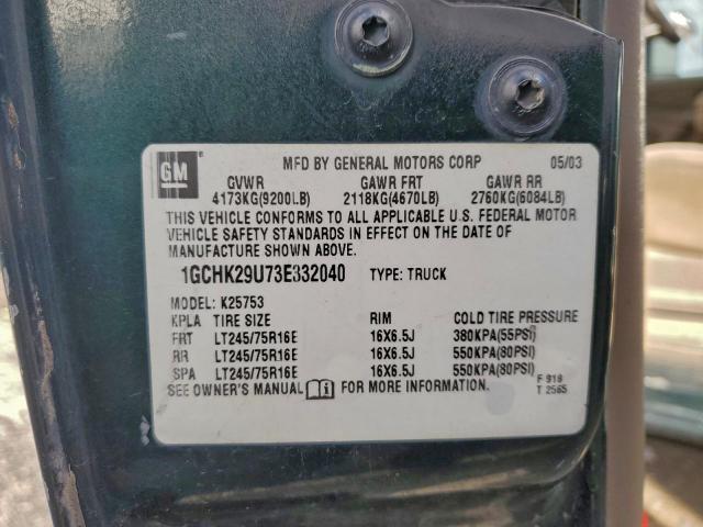 Chevrolet Silverado K2500 Heavy Duty Image 7